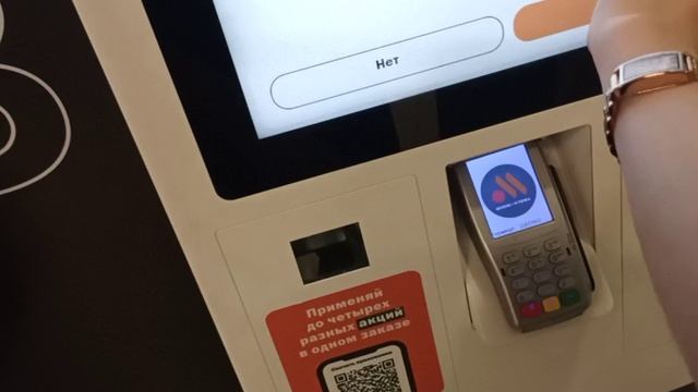 Моменты и приключения