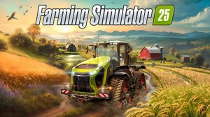 Farming Simulator 25 купить технику и арендовать технику