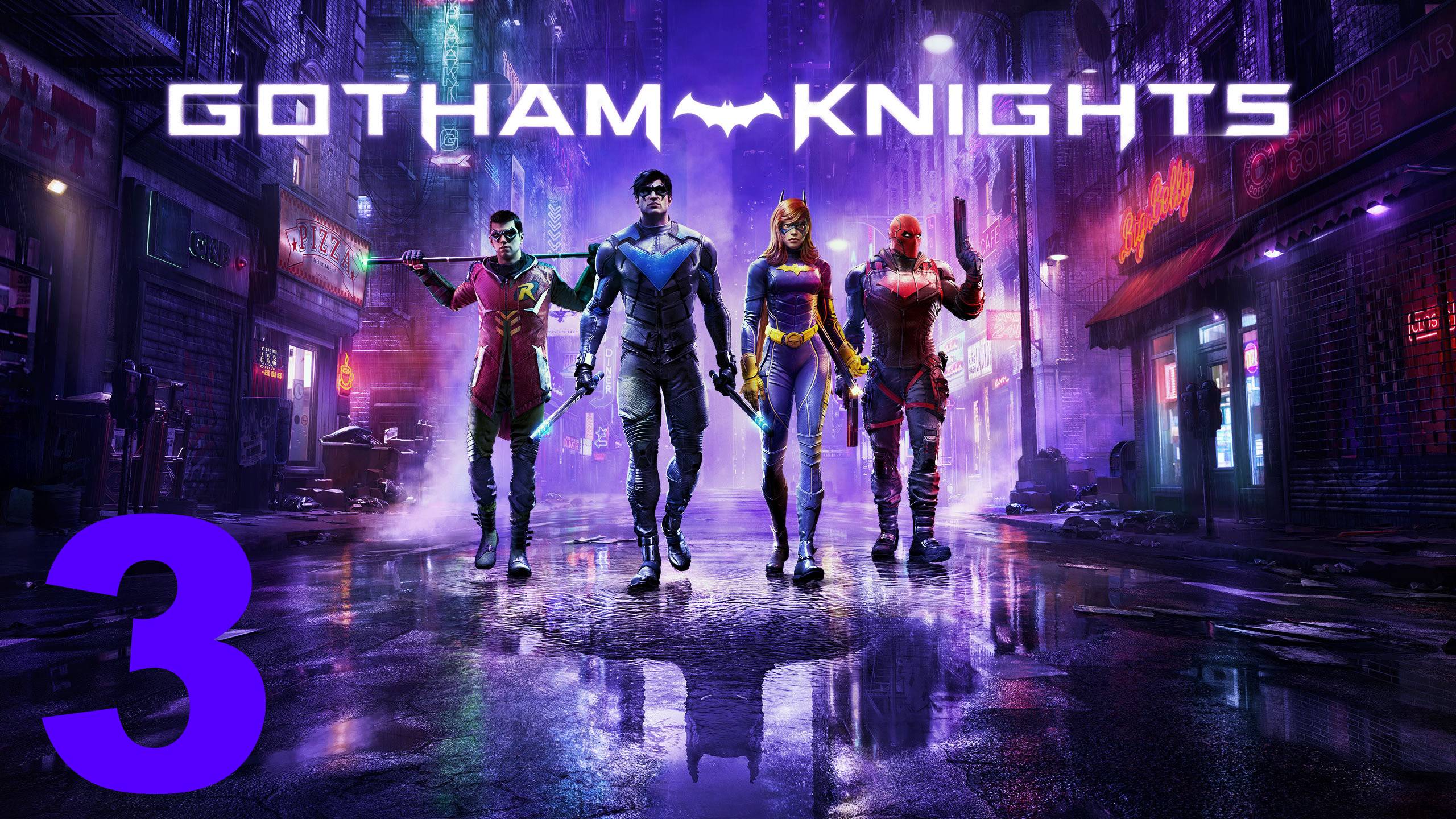 Прохождение Gotham Knights №3 - 1.3 Странная наука