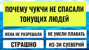 Только 1 из 100 знает правильные ответы.  Интересные тесты на эрудицию