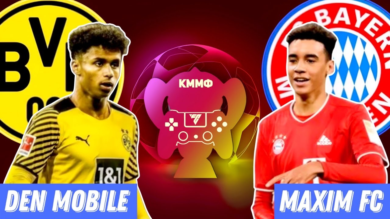 ДЕР-КЛАСИКЕР в 1/4 КММФ | DEN MOBILE vs MAXIM FC | ПОБЕДА или ПОРАЖЕНИЕ ?? смотреть онлайн