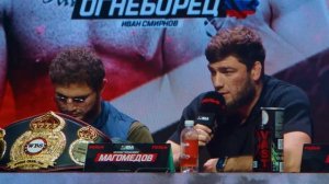 Первая конференция IBA BARE KNUCKLE