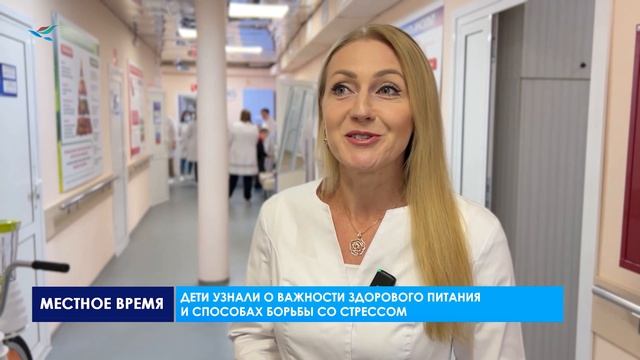 Для посетителей детского лагеря «Мечта» прошла экскурсия в ЦМП