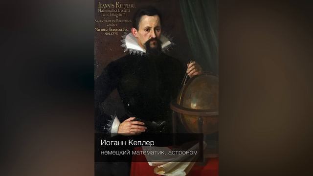 Астрологический седьмой дом // лекции Михаила Левина смотреть онлайн