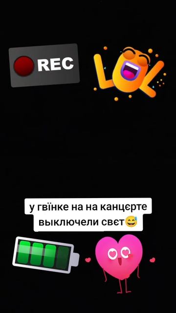 Тыквенные Семечки