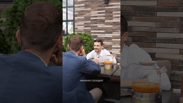 Сериал «Такие разные инвесторы Сочи» Серия 5 «Типичный миллениал - предприниматель» смотреть онлайн