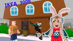 ПУХ ПУХ И ДОМ ГОТОВ 😅 Как построить дом в ИКЕА ? roblox ikea 3008