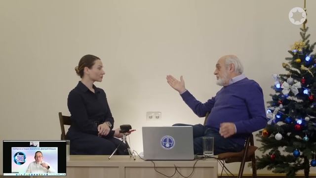 Астрологический дискуссионный клуб . Заседание пятое. смотреть онлайн