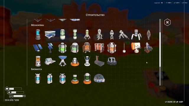 The Planet Crafter №91