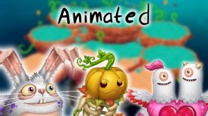 ЧТО ЕСЛИ СЕЗОННЫЕ МОНСТРЫ ВЫЙДУТ НА ОСТРОВЕ ВЕЧЕРИНКИ (My Singing Monsters, Мои Поющие Монстры)