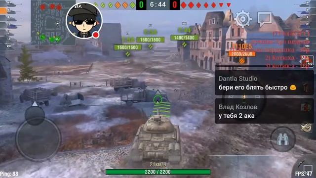 World of Tanks Blitz Stream - в погони за ис-3 защитник (android) смотреть онлайн