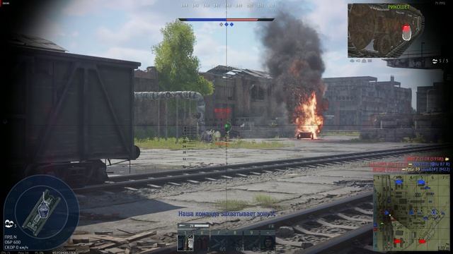 War Thunder_2025.06.30-11.35