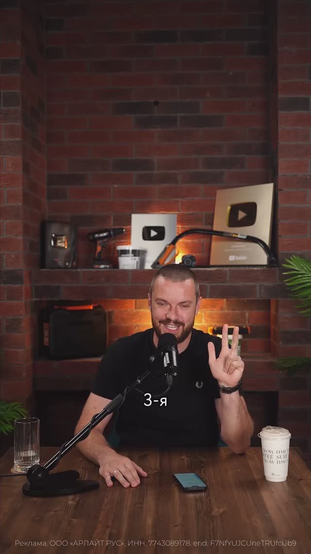 3 ошибки в освещении участка // FORUMHOUSE смотреть онлайн