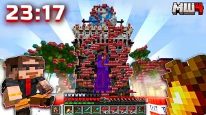 [BarsiGold] В 23:17 Взрываю Спавн на сервере МайнШилд 4