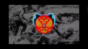 Здравствуй мама фонк