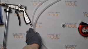 Пистолет для антигравия антикора гравитекса AIR TOOLS со шлангом и регулировкой AT-1070-12