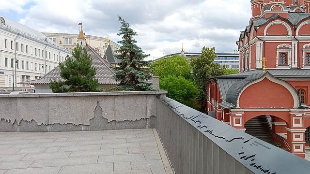 Парк Зарядье Москва, улица Варварка смотреть онлайн