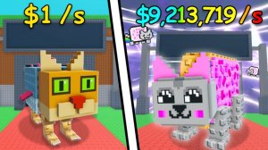 Обнова укради брейнрот в роблоксе (часть 2)