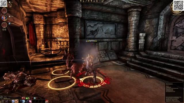 Dragon Age Origins 2-ой сезон это трында