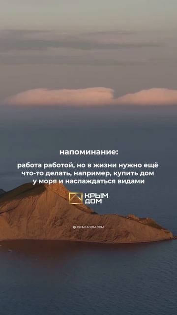 Мечты сбываются смотреть онлайн