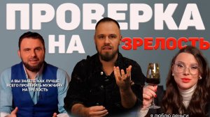 Конвейер штампов! Как псевдопсихологи копируют друг друга, искажают реальность и калечат мышление
