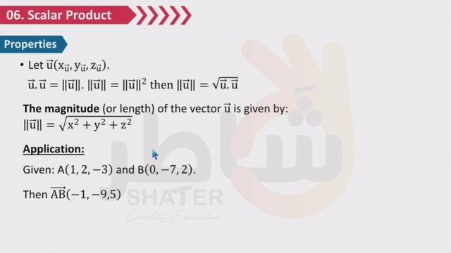 Math-Space-Part 6_Eng (1080p with 25fps) смотреть онлайн