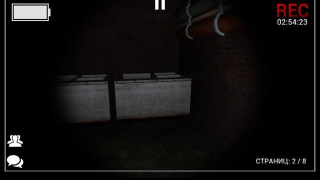 Project: Slender - Online (android) смотреть онлайн