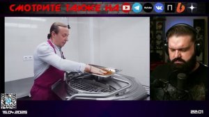 Вася накормит. Вологда. | комментирует Министерство Логики Live