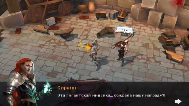 Прохождение Dengeon Hunter 5 - обучал (android)#1 смотреть онлайн