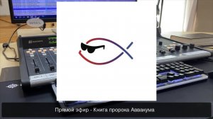 Христианское радио "Новая жизнь"