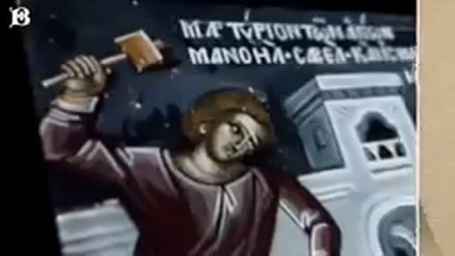 Мирные послы, ставшие жертвой смотреть онлайн