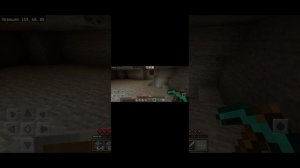 четвёртая часть в minecraft в версии 1.19