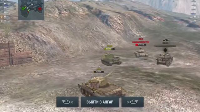 World of Tanks Blitz "T29" - ути пути (android) смотреть онлайн
