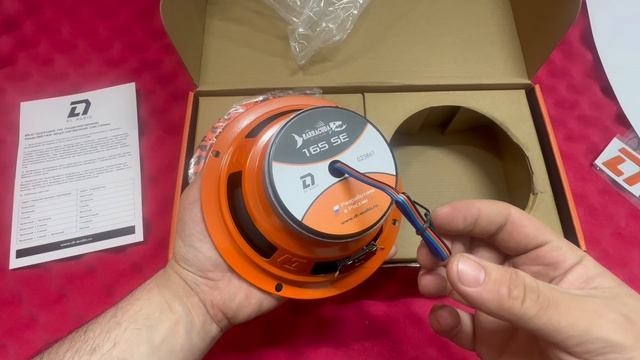 DL Audio Barracuda 165 Se смотреть онлайн