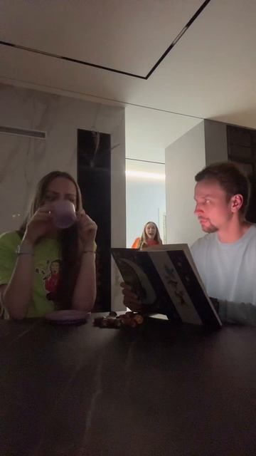 30-06-2025 смотреть онлайн