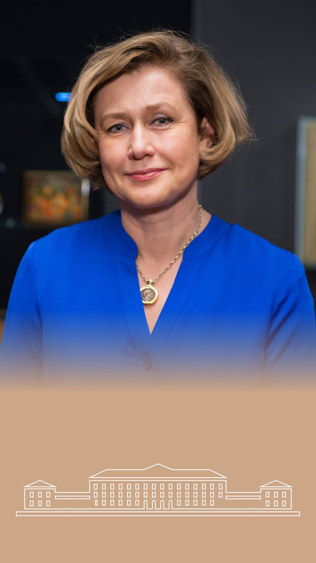 Елена Викторовна Титова покидает пост директора музея смотреть онлайн