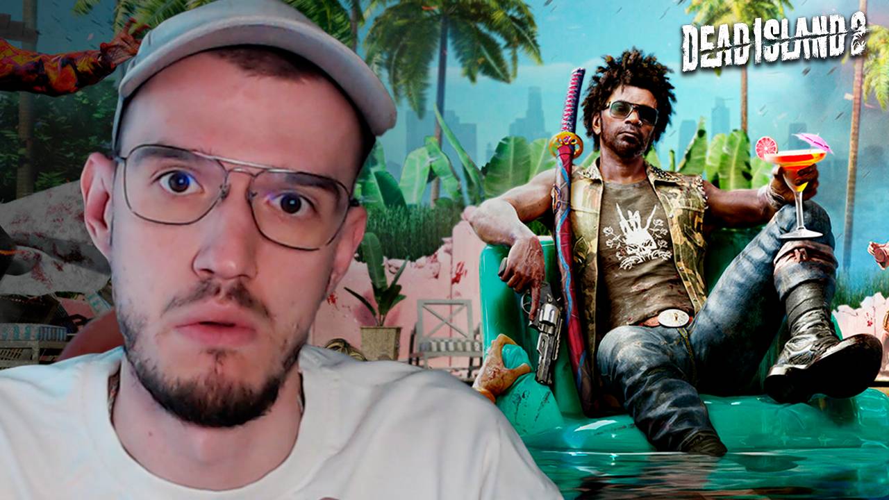 СПАСЕНИЕ было так БЛИЗКО | Dead Island 2 (Деад Айленд 2) | 1