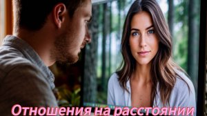 Напишет ли ваш виртуальный  знакомый