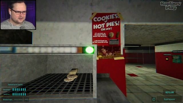 СЧАСТЛИВИЦА НЕДОВОЛЬНА ► Happy's Humble Burger Farm #3