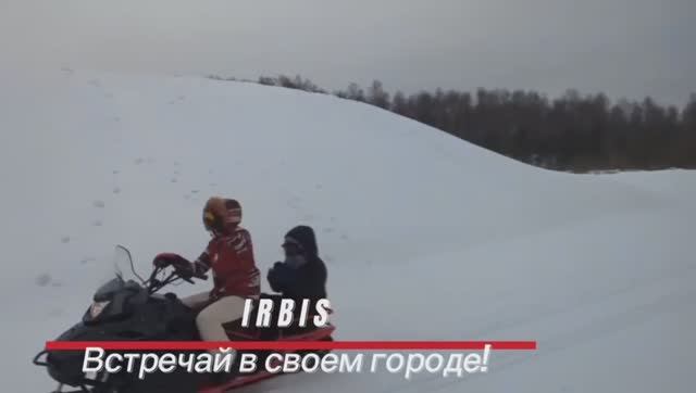 Как и когда происходит отгрузка техники "Ирбис"? смотреть онлайн