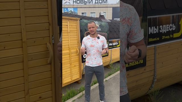 База нормативной документации для строительства 🏠 смотреть онлайн