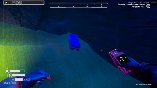 The Planet Crafter №82