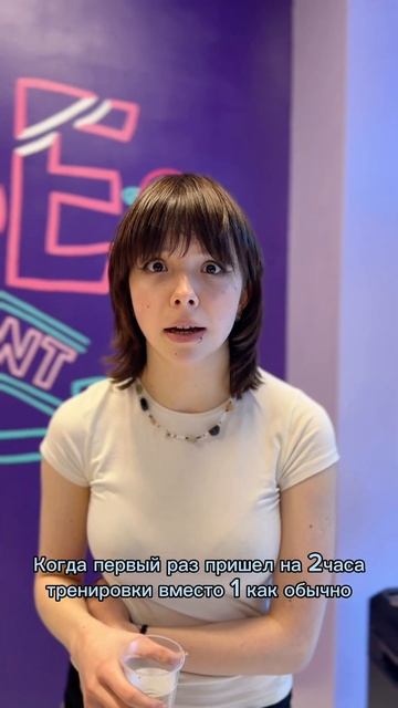 А сколько часов длится ваша тренировка? // KITSUNE K-POP