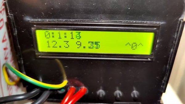 Exide AGM 95Ah (EK950) (6). Дозаряд (окончание). 5 часов отдыха и КТЦ-3. Начало заряда.