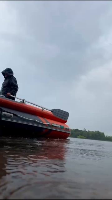 Плохая погода? Не, не слышали! смотреть онлайн