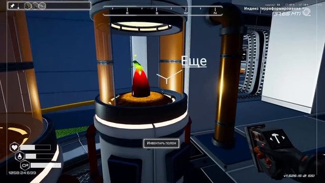 The Planet Crafter №76