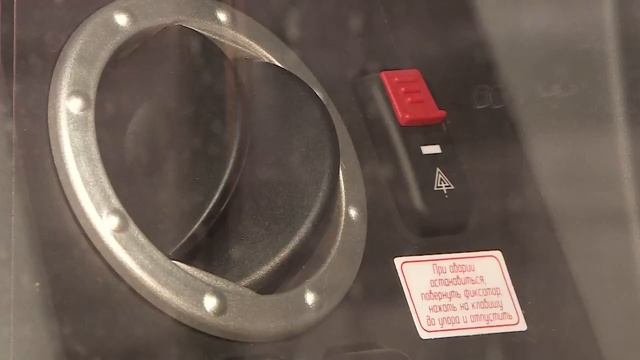 Региональные новости