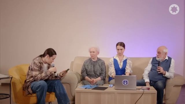 День открытых дверей // 17.05.2025 смотреть онлайн