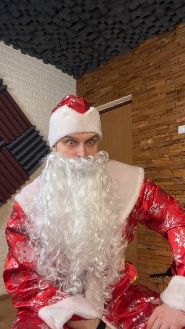 Что подарит дед мороз смотреть онлайн