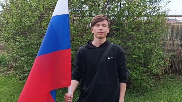 Я Русский! смотреть онлайн